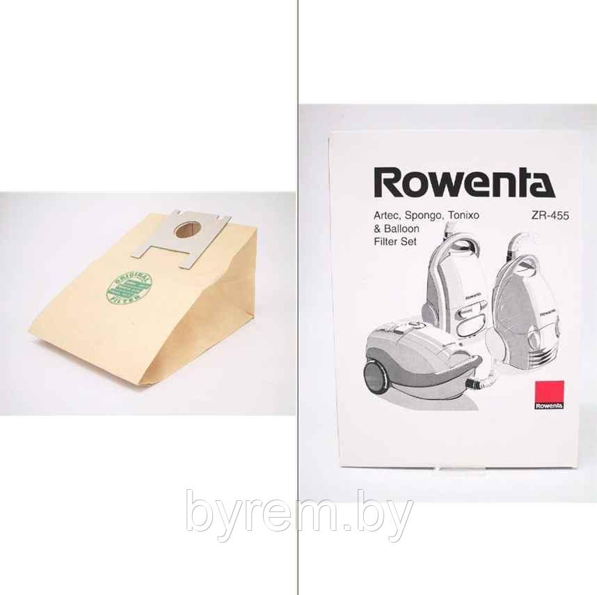 Пылесборник Rowenta ZR 455