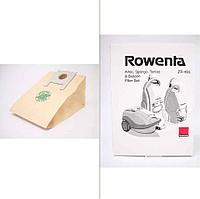 Пылесборник Rowenta ZR 455