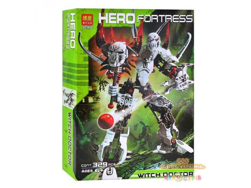 Конструктор Hero Fortress 9934 "Witch doctor/Знахарь"