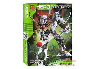 Конструктор Hero Fortress 9934 "Witch doctor/Знахарь"