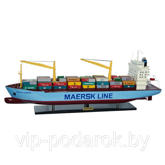 Грузовое судно "Maersk Alabama" 93 х 15 х 38 см - фото 1 - id-p65945909