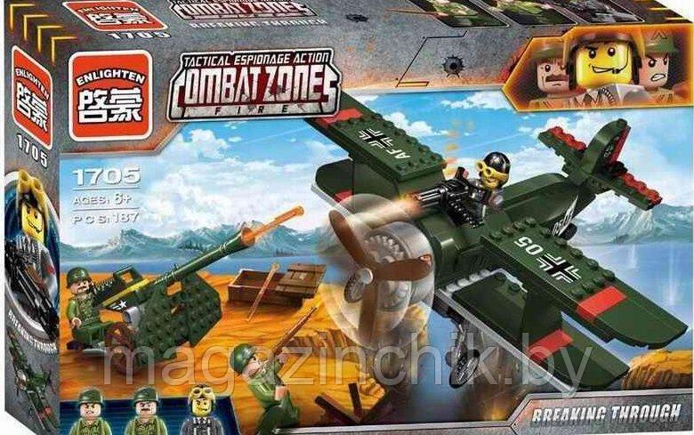 Конструктор 1705 Brick (Брик) Военный самолет, 187 дет., аналог LEGO (Лего)