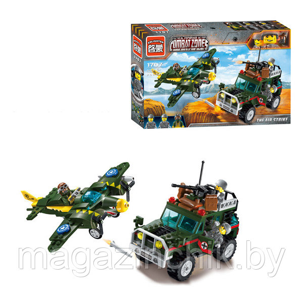 Конструктор 1707 Brick (Брик) Воздушная атака, 241 дет., аналог LEGO (Лего) - фото 3 - id-p65962904
