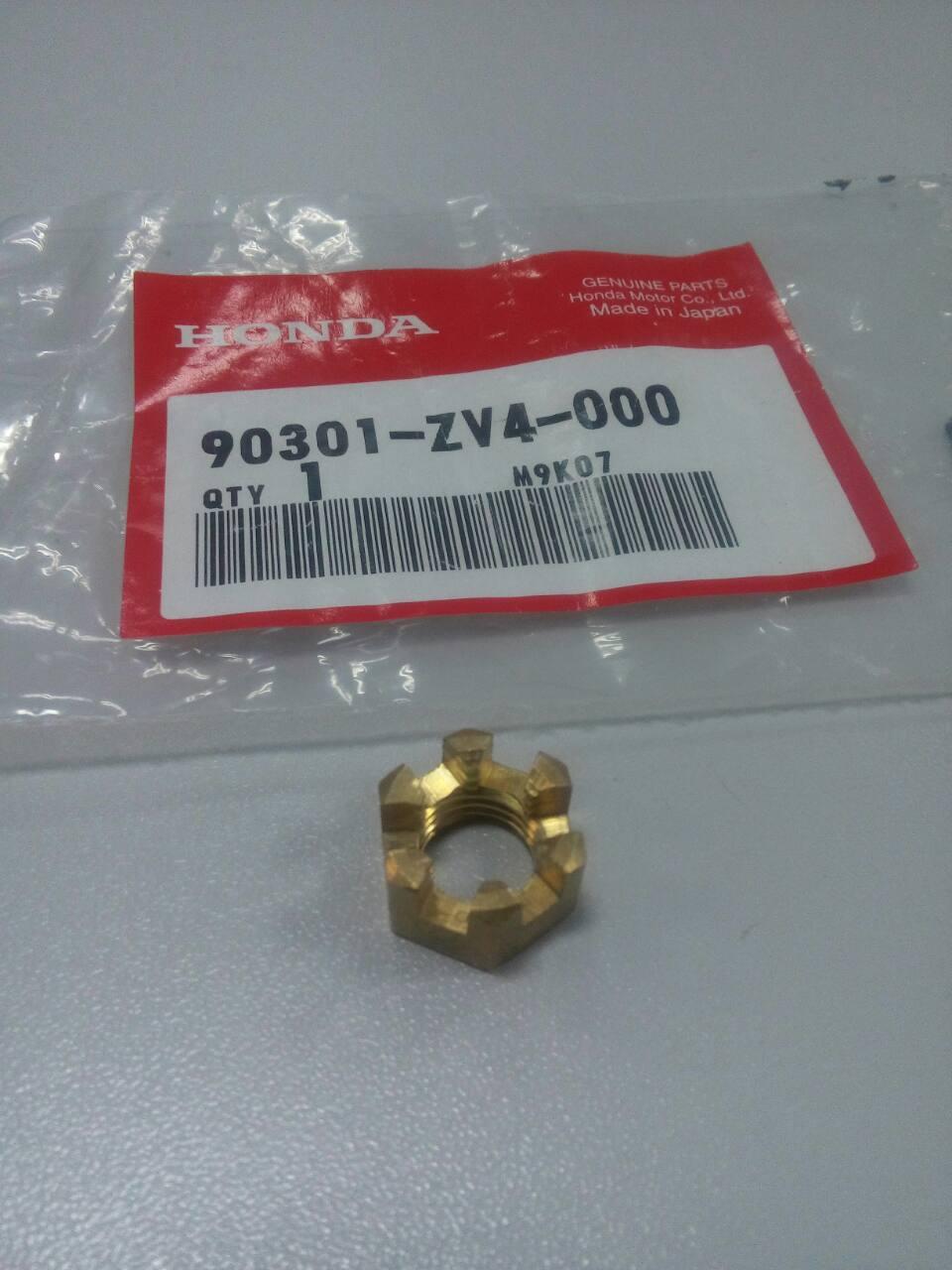 Гайка гребного винта лодочного мотора Honda BF8..15, BF15D/20D  90301-ZV4-000