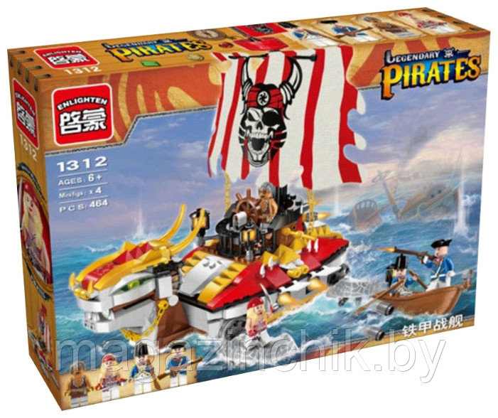 Конструктор 1312 Брик Корабль Дракон, 464 дет., аналог LEGO (Лего) - фото 1 - id-p65963565