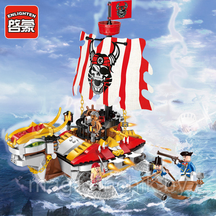 Конструктор 1312 Брик Корабль Дракон, 464 дет., аналог LEGO (Лего) - фото 3 - id-p65963565