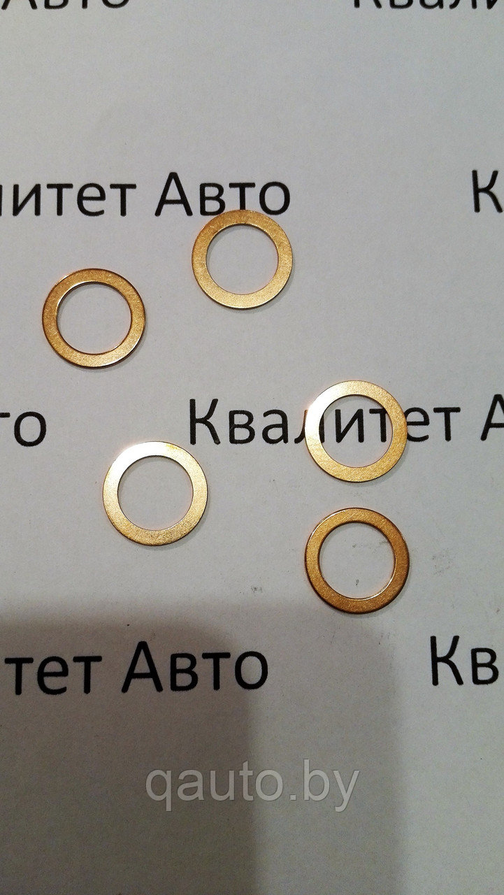 Уплотнительное кольцо секции рядного ТНВД BOSCH MERCEDES 1410105021