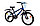 Велосипед горный Aist Pirate 2.0, фото 2