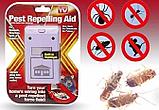 ОТПУГИВАТЕЛЬ ГРЫЗУНОВ И НАСЕКОМЫХ RIDDEX PEST REPELLER AID, фото 2