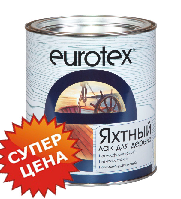 Eurotex Yacht - Яхтный лак алкидно-уретановый, глянцевый, 10л | Евротекс - фото 1 - id-p65988949