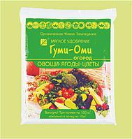 Гуми ОМИ УНИВЕРСАЛ - Овощи, Ягоды, Цветы, пакет, 0,7 кг