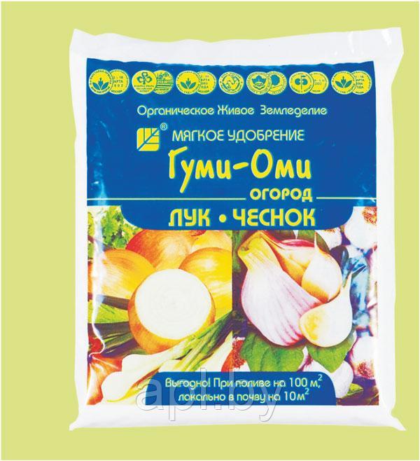 Гуми–ОМИ Лук, Чеснок, пакет, 0,7 кг