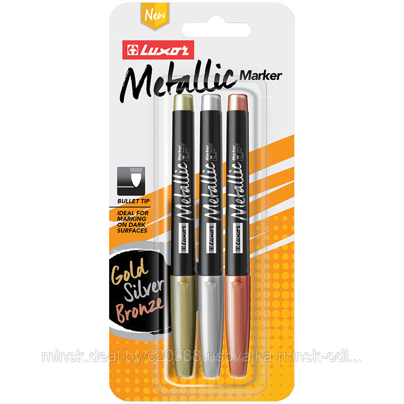 Набор маркеров для декорирования "Metallic" 3цв., пулевидные, 1-2мм, блистер, европодвес