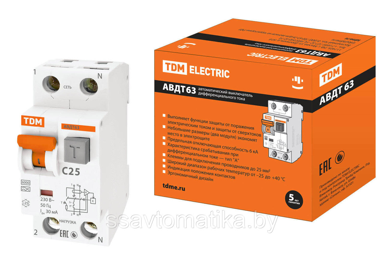 Автоматический выключатель дифференциального тока АВДТ63 2Р С25 30мА