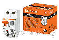 Автоматический выключатель дифференциального тока АВДТ32 2P C40 30мА