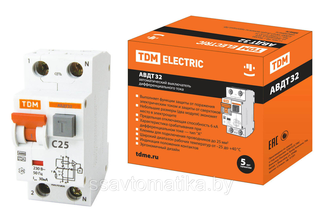 Автоматический выключатель дифференциального тока АВДТ32 2P C25 30мА - фото 1 - id-p66000181