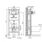 Инсталляция Oli 120 plus OliPure Fresh с безободковым унитазом Ideal Standard Tesi AquaBlade T007901, фото 3