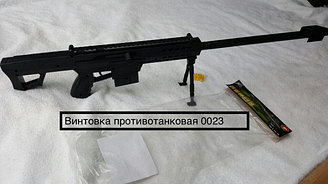 Игрушечная пневматическая снайперская винтовка Barrett 91