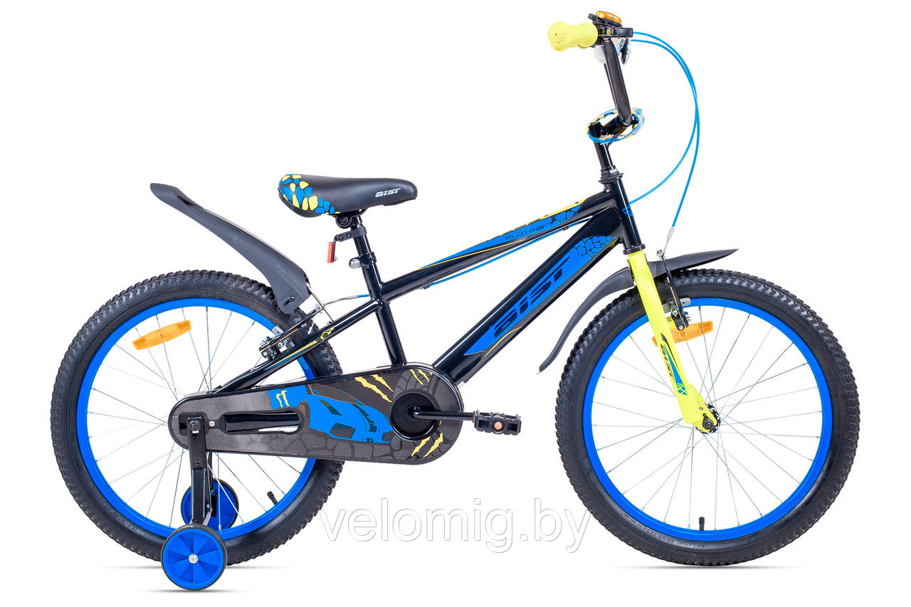 Велосипед детский  Aist Pluto 20" (2021)