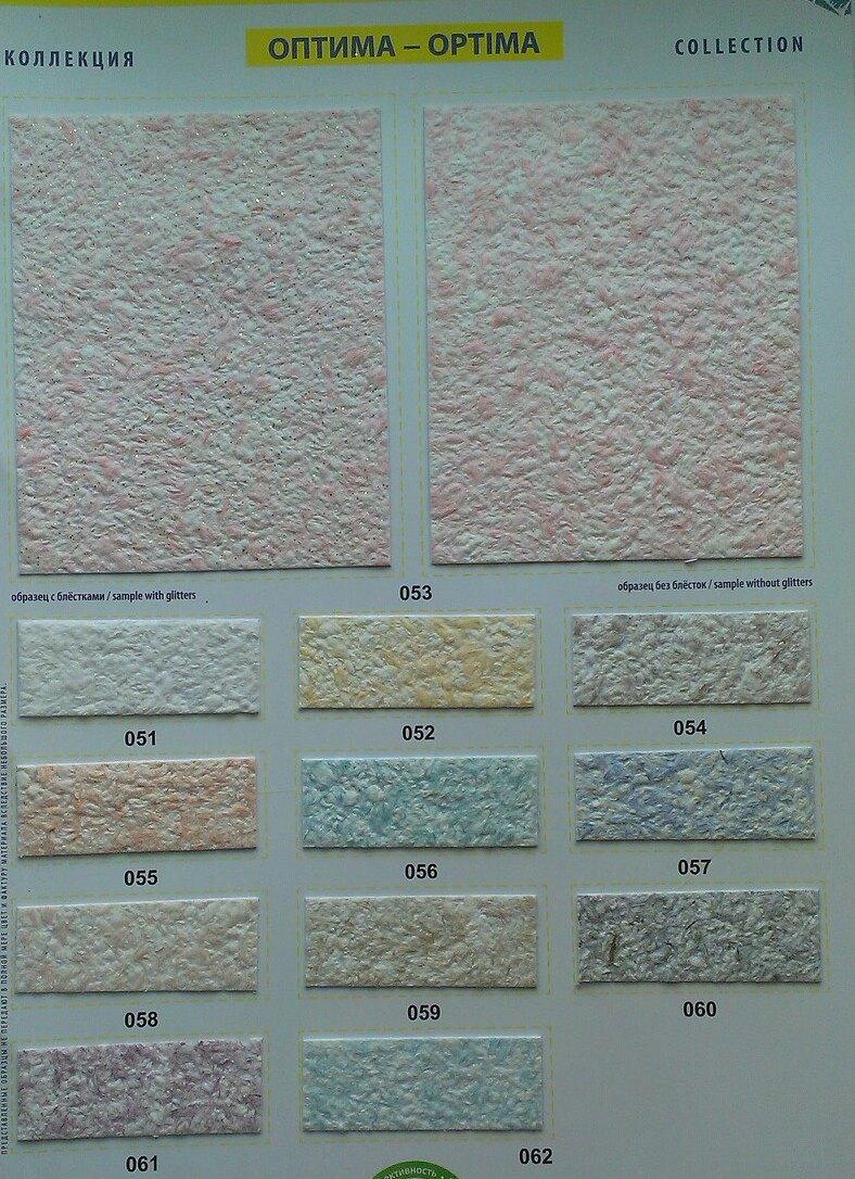 Жидкие обои Silk Plaster коллекция Оптима - фото 1 - id-p43469658