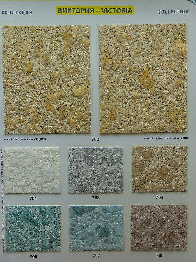 Жидкие обои Silk Plaster коллекция Виктория - фото 1 - id-p43527372