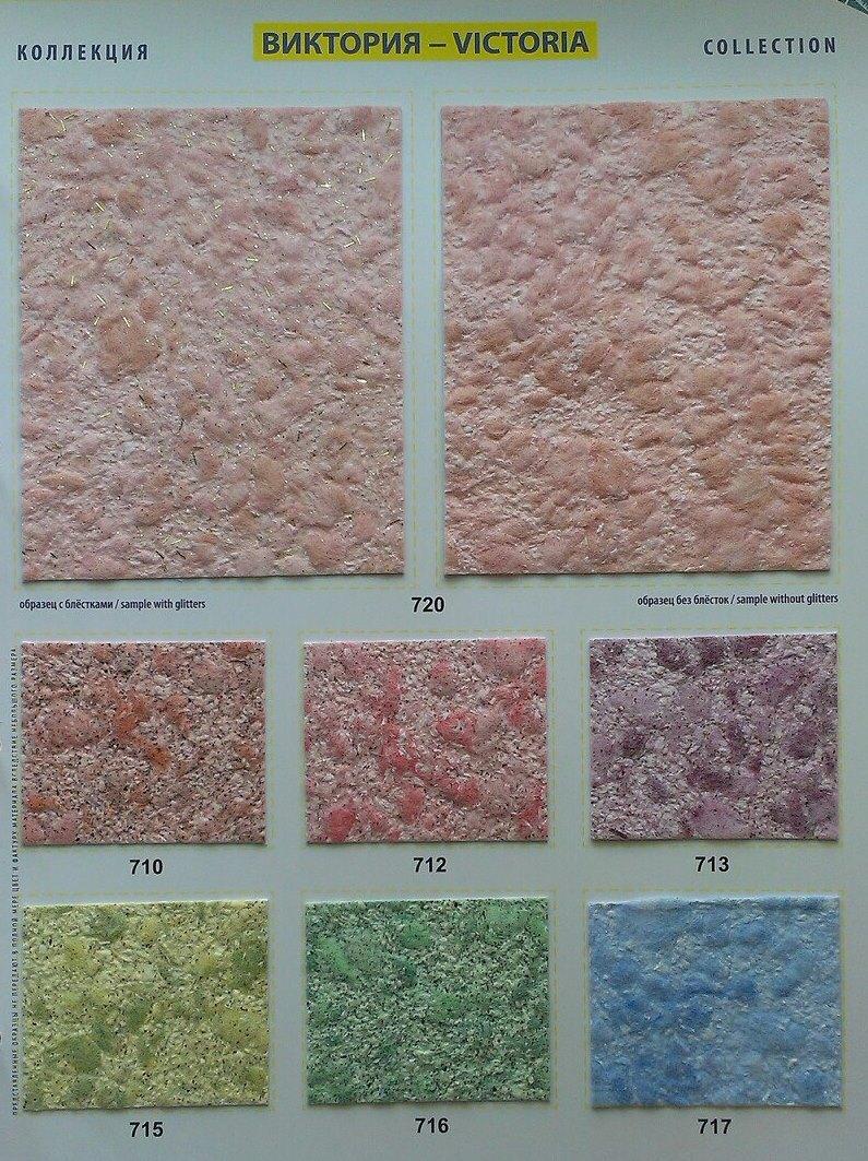 Жидкие обои Silk Plaster коллекция Виктория - фото 2 - id-p43527372