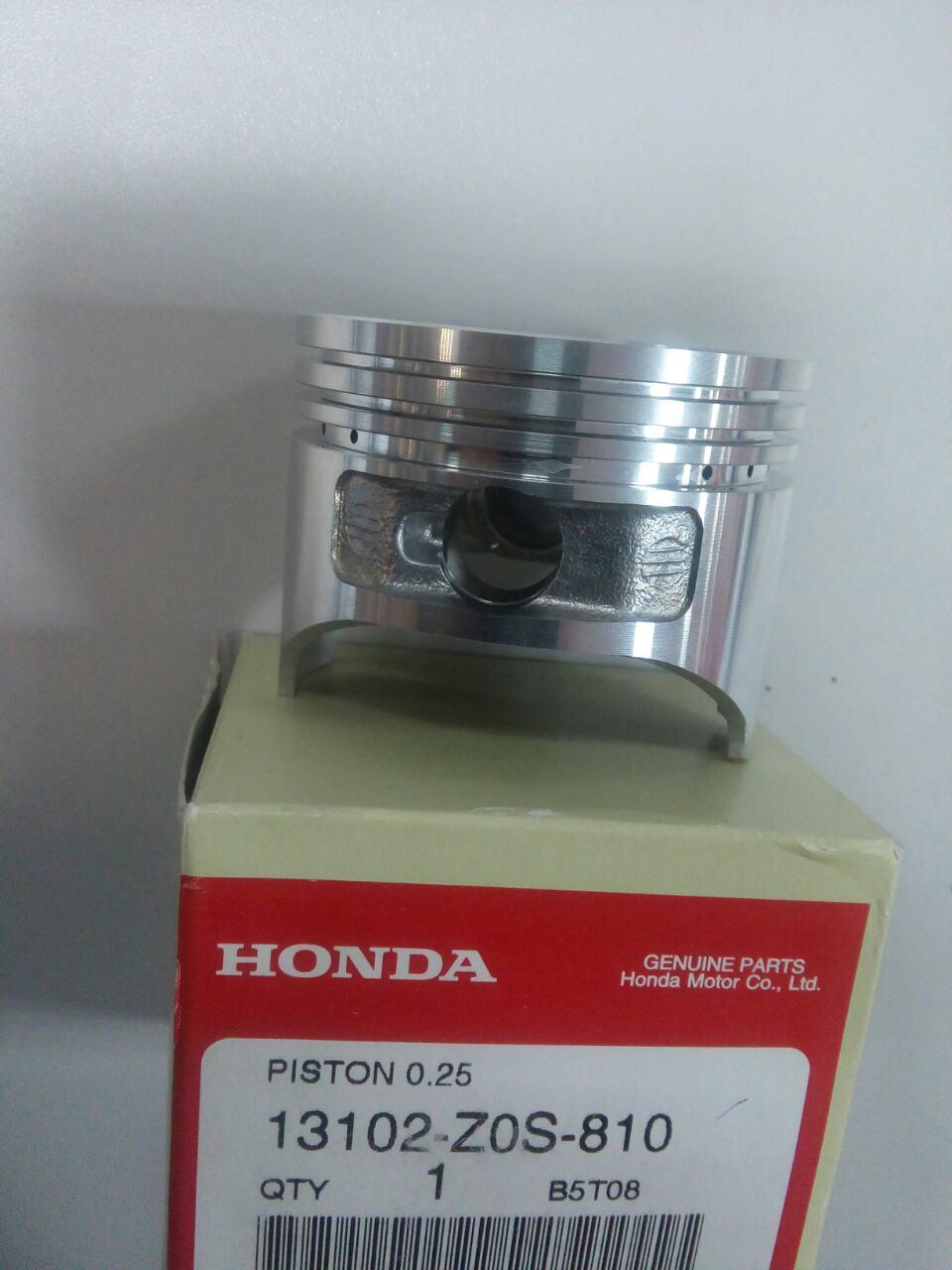 Поршень Honda GX120, 13102-Z0S-810 - фото 1 - id-p66061647