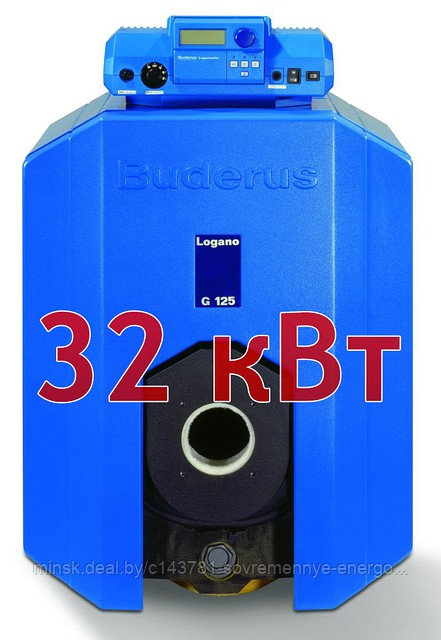 Универсальный котел Buderus Logano G125 WS 32 кВт дизель/газ - фото 2 - id-p2855349
