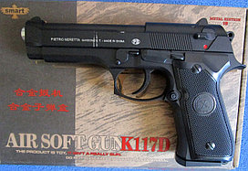 Пистолет игрушечный Air Soft Gun K117 Beretta 92-Беретта Air Soft Gun К 117