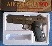 Пистолет металлический пневматический Air Soft Gun K6D