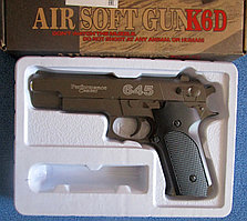 Пистолет  металлический пневматический Air Soft Gun K6D