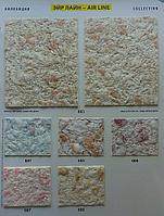 Жидкие обои Silk Plaster коллекция Эйр лайн