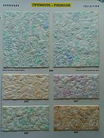 Жидкие обои Silk Plaster коллекция Премиум