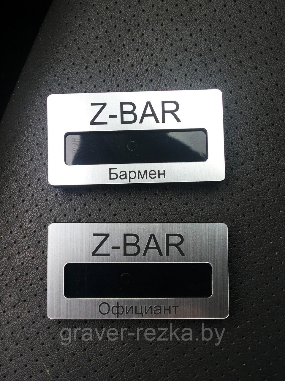 Бейджи Беларусь