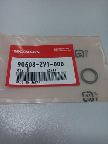 Шайба упорная редуктора Honda BF5 90503-ZV1-000, фото 2