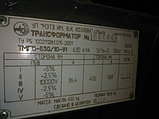 Трансформаторная подстанция КТПТАС-630, фото 6