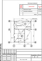 Проект хозпостройки с помещениями гаражей