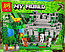 Конструктор LELE My World 33053 Храм в джунглях (Аналог LEGO Minecraft 21132) 608 деталей, фото 8