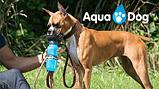 Поилка для собак Aqua Dog (Аква Дог), 550 мл, фото 6