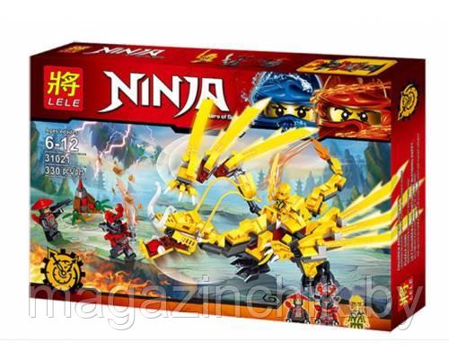 Конструктор Золотой Ниндзяго NINJA Ninjago  Золотой дракон 31021, 330 дет., аналог лего Ниндзя го 70503