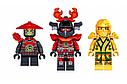 Конструктор Золотой Ниндзяго NINJA Ninjago  Золотой дракон 31021, 330 дет., аналог лего Ниндзя го 70503, фото 4