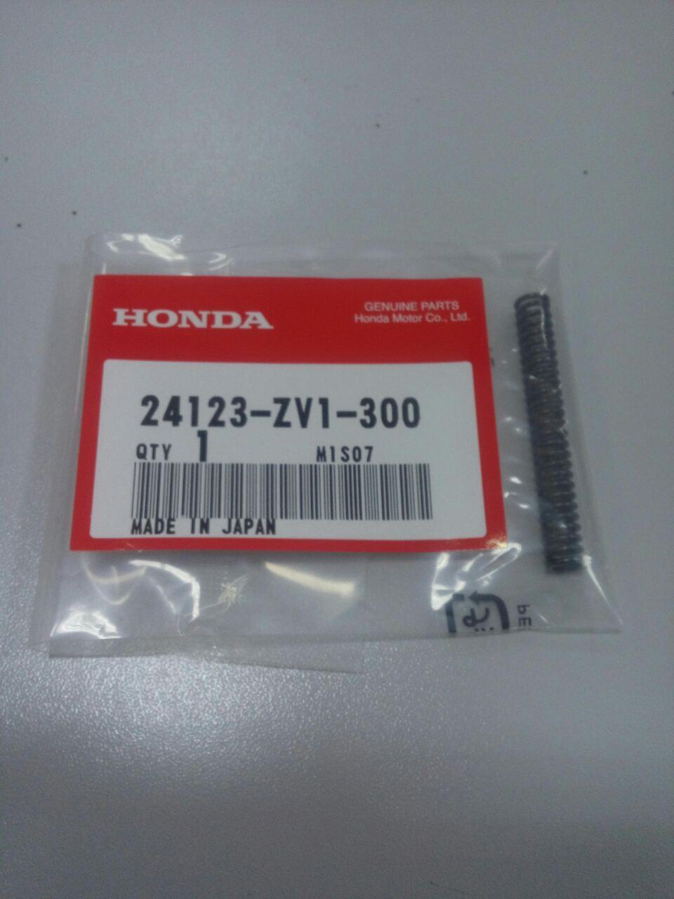 Пружина вала винта Honda BF8..20, 24123-ZV1-300 - фото 1 - id-p66139689