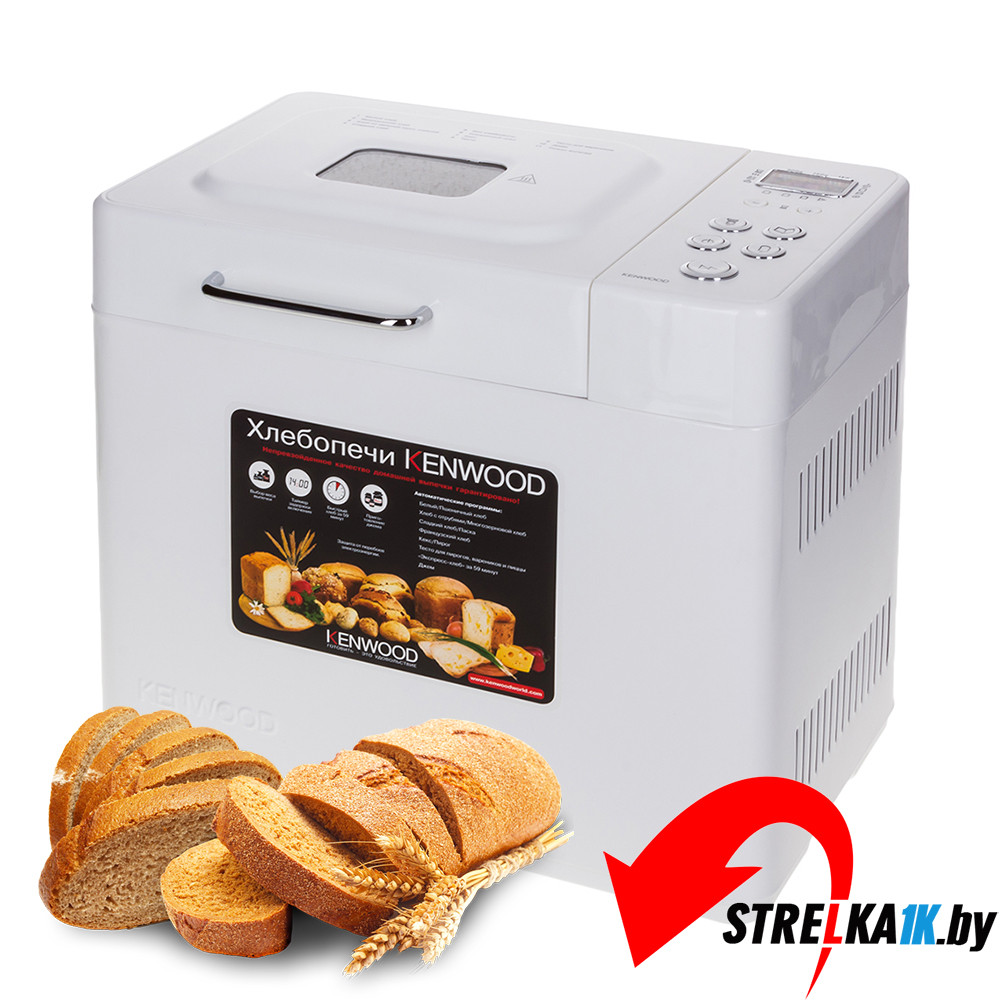 Хлебопечка Kenwood BM250