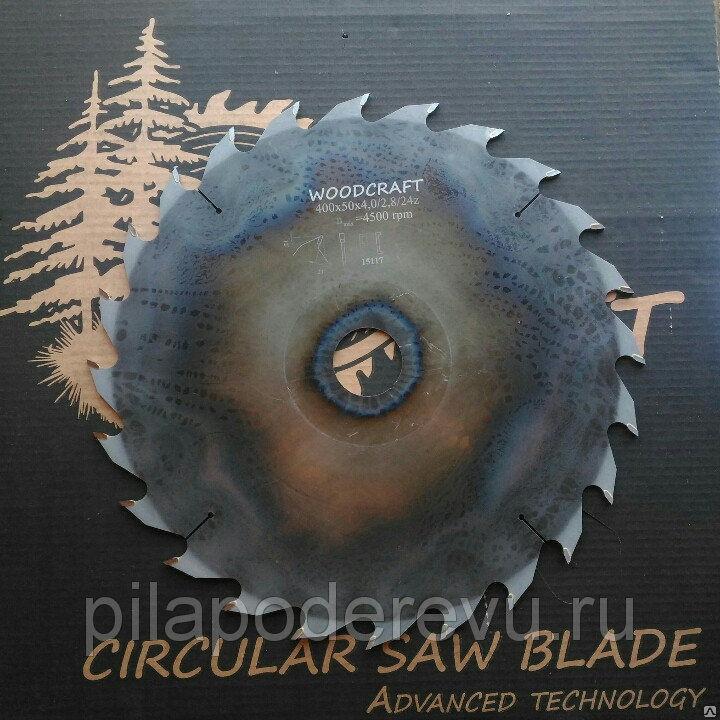 Пильный диск по дереву Wood Craft