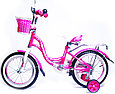 Детский велосипед Favorit Butterfly 14" (от 3 до 5 лет) Розовый, фото 4