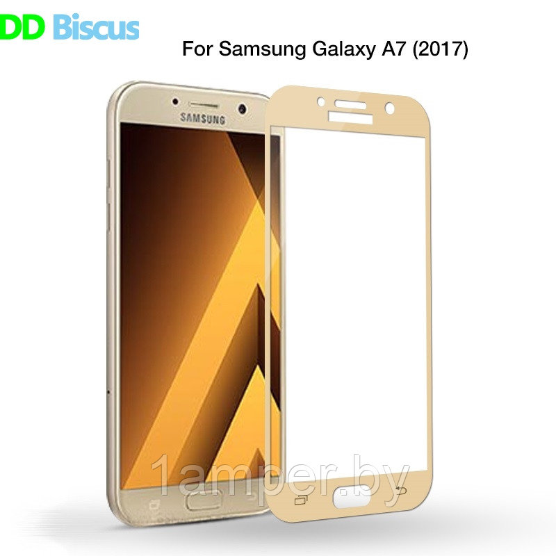 Стекло экрана Samsung Galaxy A7 2017/A720 Золотистое, черное