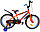 Детский велосипед Favorit Sport new 20" (6-9 лет), фото 3