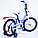 Детский велосипед Tornado Sport Non Stop 18", фото 5