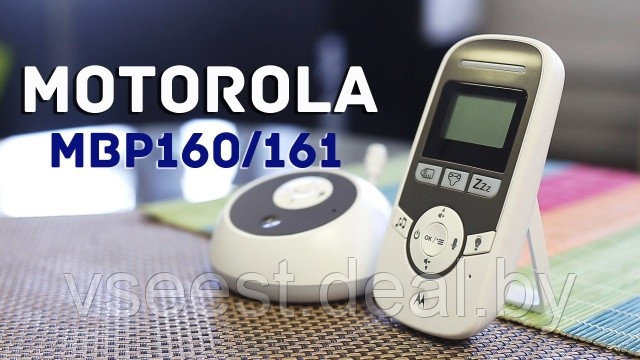Радионяня Motorola MBP160 - фото 1 - id-p66246404