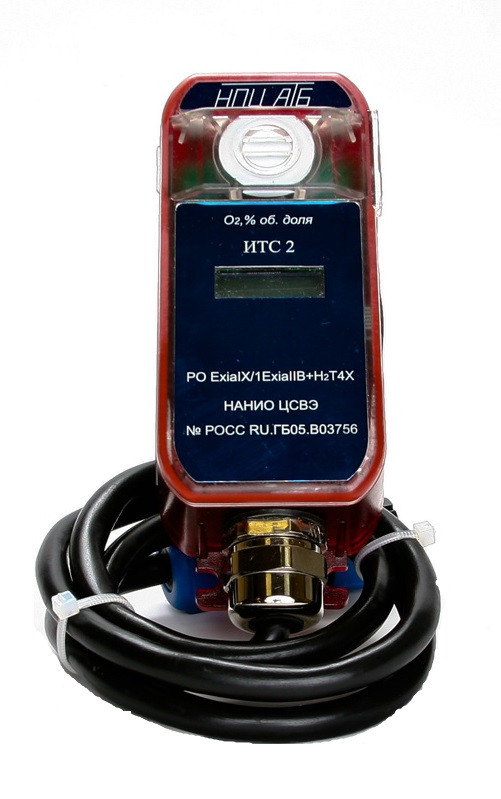 Датчик горючих и токсичных газов интеллектуальный стационарный ИТС 2 - фото 1 - id-p66254442